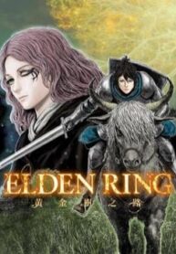 Elden Ring: Đường Đến Với Cây Erdtree.